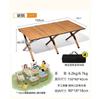 Mesa plegable de acero al carbono para acampar al aire libre, portátil, para patio, jardín, mesa de comedor y silla para exteriores, suministros para balcón