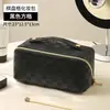 Bolsa de maquiagem com estampa xadrez para viagens ao ar livre, à prova d'água e à prova de poeira, bolsa de armazenamento de artigos de higiene pessoal tipo travesseiro de alta qualidade
