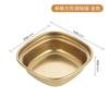 Plato para mojar de acero inoxidable 304, plato para sazonar, plato para mojar barbacoa estilo coreano, plato comercial de celosía dorada, plato para salsa, plato para olla caliente