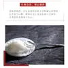 Azúcar de caña auténtico 500g en bolsa azúcar blanco comestible, azúcar blanco suave en bolsas, ingredientes para hornear pan y repostería