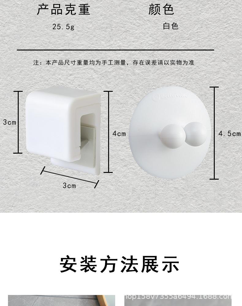未标题-1_10.jpg