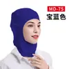 Gorro interior elástico de grado alimenticio, gorro protector transpirable de seda helada, unisex, blanco, adecuado para talleres de fábrica