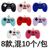 Accesorios para Joyería DIY de Venta Caliente Transfronteriza Resina Coloridos Mango de Consola de Juegos Pendientes Llavero Colgante para Bolso Encanto