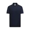 Camisa Cultural, Polo de Manga Corta Fresco al Tacto, Camisa 10t, Ropa de Trabajo 0S, Ropa de Trabajo de Amoníaco Líquido para Negocios, Modal Tencel, Lujo Ligero