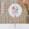 Leque Redondo Panda Auspicioso Sichuan-Chongqing Flor Divina Texto Criativo Caligrafia Chinesa e Pintura Leque de Papel Pintado à Mão DIY Leque em Branco Personalização