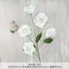 Ramo falso de simulación de color blanco terminado con flores de seda artificial para boda, fila de flores de plástico, arreglo de boda de alta calidad