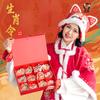 [Qian Li] Colgante de bolsita del zodiaco con bordado de animal en el cuello, accesorios Hanfu, monedero, venta al por mayor