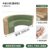 Mesas y Sillas para Conferencias Transfronterizas Recepción de Negociación Área de Descanso Cafetería Mesas y Sillas de Madera Maciza Combinación de Mesa y Silla para Sala de Lectura de Biblioteca