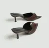 Sandalias para Mujer de Comercio Exterior Europeo y Americano 2026 Verano Nuevo Estilo Tacón Fino Punta Fina Chanclas para Exteriores Sandalias de Tacón Alto Simples Versátiles