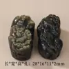 Contas Espaçadoras de Escultura de Leão e Pixiu de Obsidiana Dourada Natural e Obsidiana Prateada Acessórios para Pulseira DIY Unissex Venda por Atacado