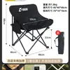 Silla reclinable plegable explosiva para exteriores Silla reclinable para el hogar Silla perezosa portátil para sentarse y reclinarse Silla para comer de playa y camping