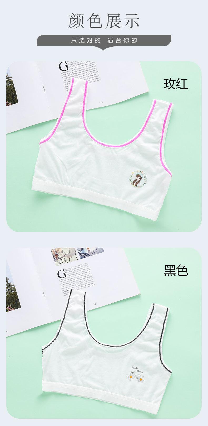 详情页 (10).jpg