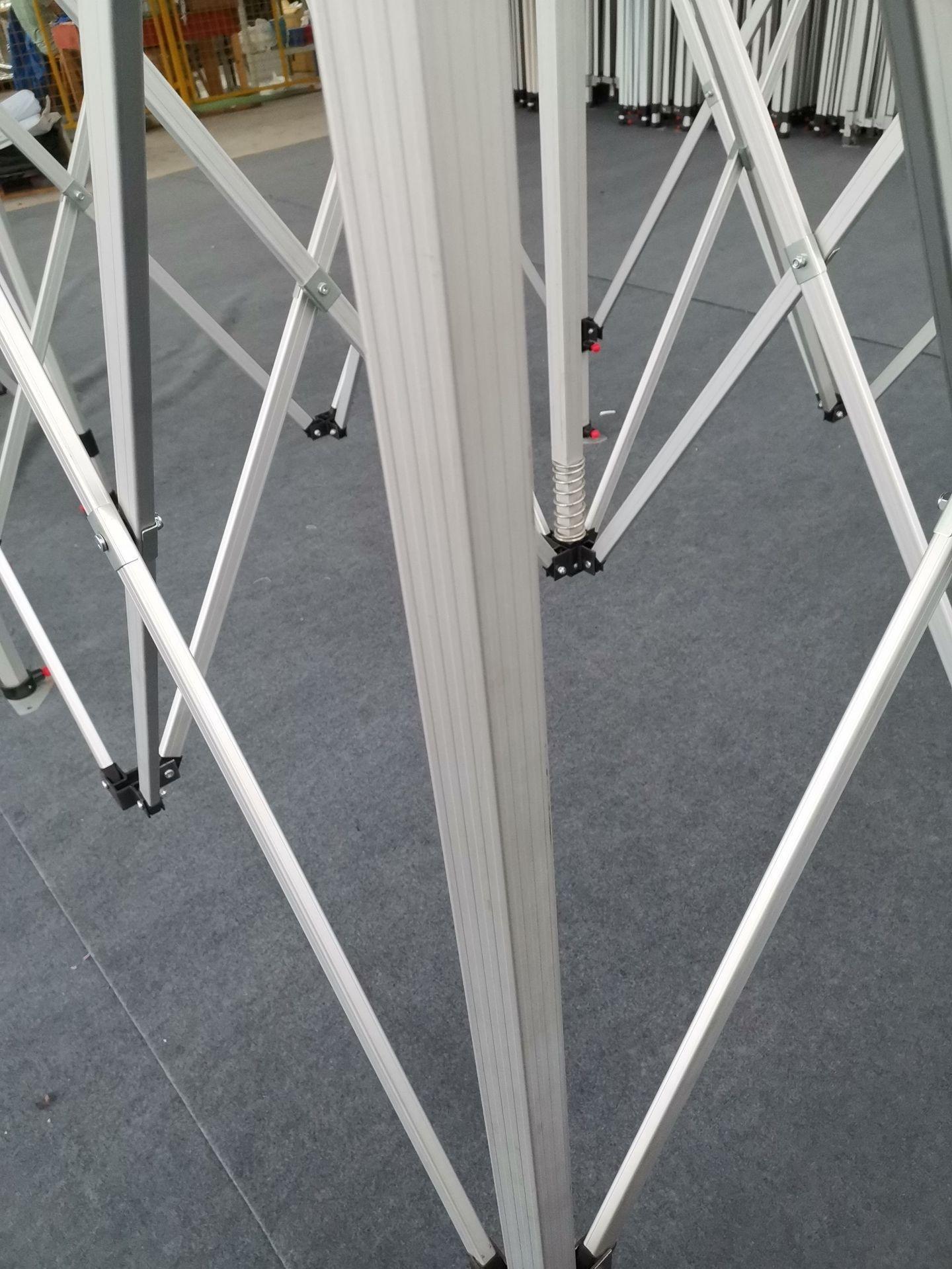 微信图片_20231019120423.png