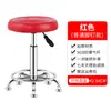 Silla de Bar Personalizada por el Fabricante Silla Giratoria para el Hogar Taburete Giratorio Elevable Moderno Simple Taburete Alto Respaldo Silla de Bar
