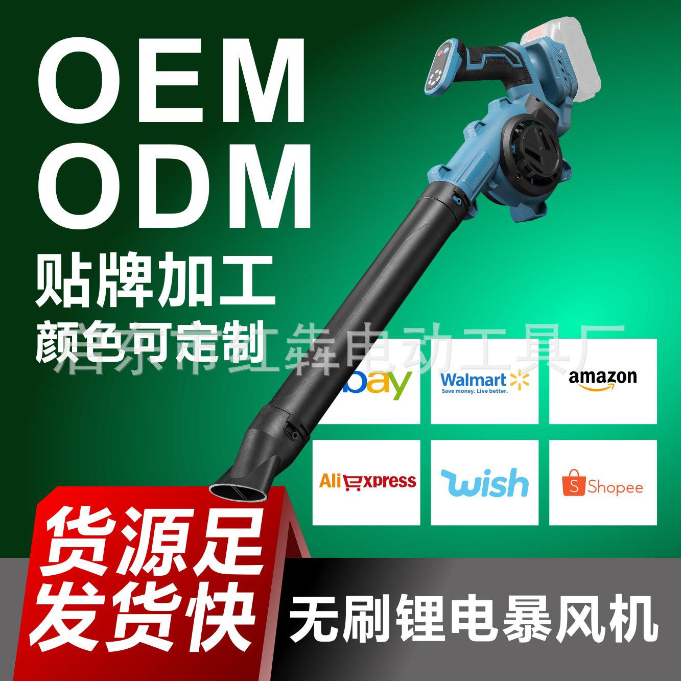 O1CN01qeewLb1jlMBbOi1rG_!!2215