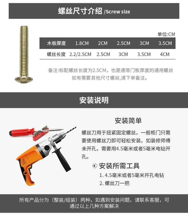 欧文详情_13.jpg