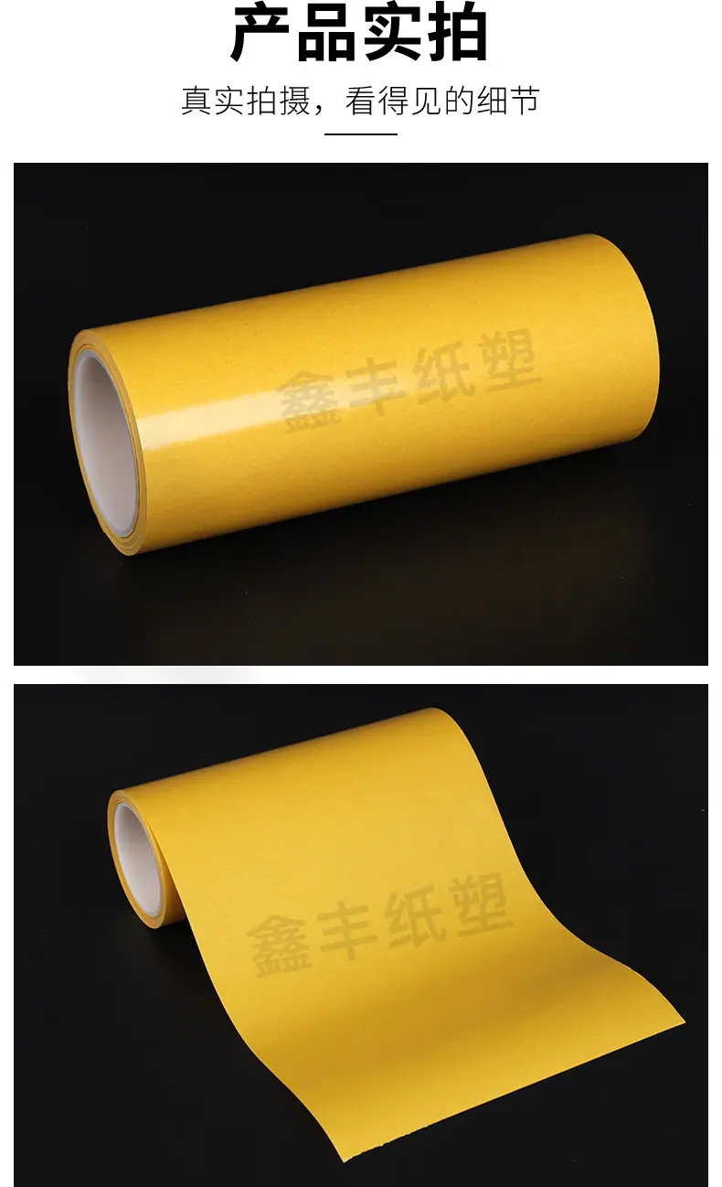 详情页_08.jpg