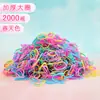 Gomas Elásticas Desechables Engrosadas para Niñas, Suaves con el Cabello, Ligas para el Cabello, Cuerdas para el Cabello, Ligas para Cabello de Bebé