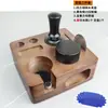 51 Porta-filtro Doméstico, 58 Porta-filtro Comercial Sem Fundo, Conjunto de Ferramentas de Máquina de Café de Aço Inoxidável, Conjunto Completo de Ferramenta de Compactação e Ferramenta de Distribuição