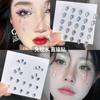Nail art Net maquillaje de ojos rojos Taladro de gota de diamante Taladro de lágrima de diamante roto Palo autoadhesivo Maquillaje flash Diamante Joyería Pegatina creativa para niños Palo