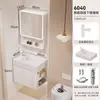 Gabinetes de Baño Combinados de Aluminio Panal Impermeable para Apartamentos Pequeños con Apertura Lateral y Almacenamiento Lavabo de Cerámica Lavabo Tocador
