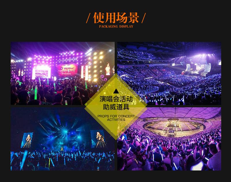 发光棒详情图_09.jpg