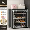 Zapatero Simple, Armario de Almacenamiento Multicapa a Prueba de Polvo para Uso Doméstico, Adecuado para Entrada Interior, Dormitorio, Casa de Alquiler, Puerta Resistente de Entrada