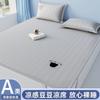 Nanjiren 25 Sábanas Frescas Nuevas para Dormitorio del Hogar Verano Seda de Hielo Gorro Esterilla Refrigerante Lavable a Máquina Esterilla de Aire Acondicionado