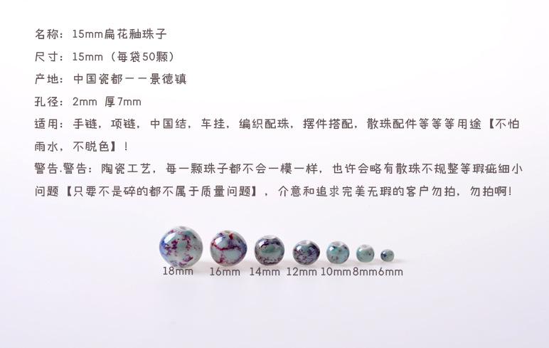 扁形_02.jpg