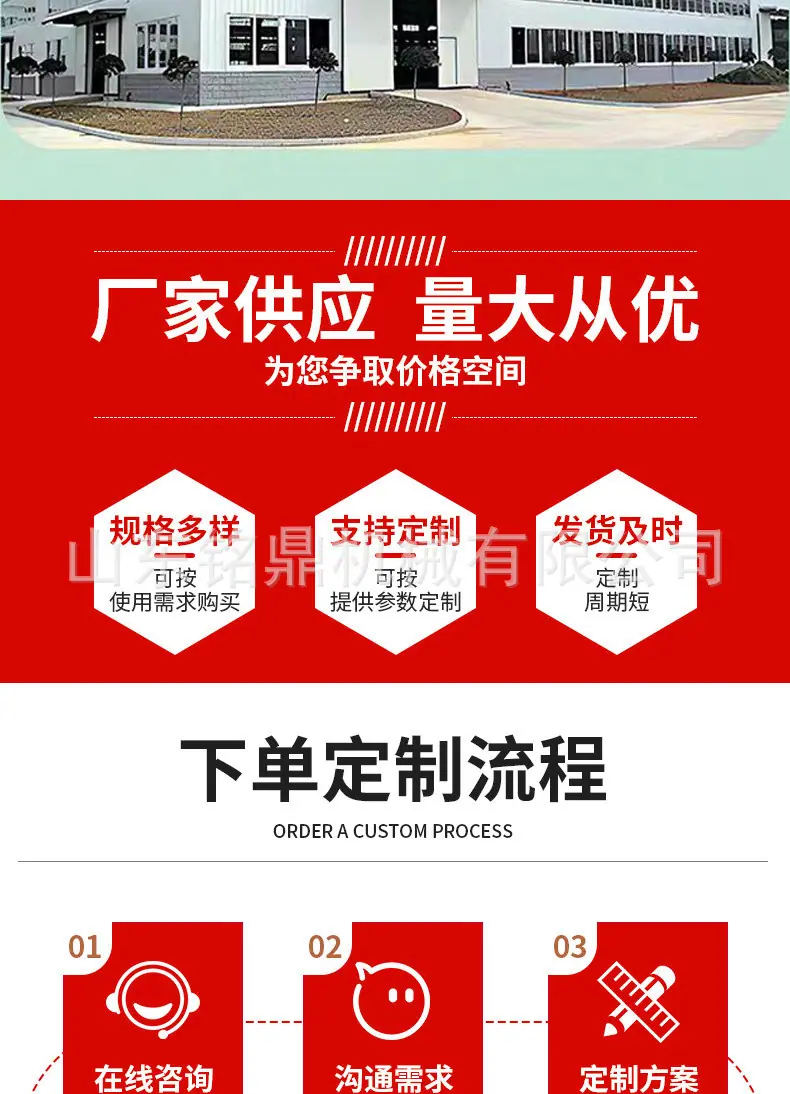 详情图_02.jpg