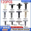 Kit de 120 Piezas de Clips de Fijación para Paneles de Techo y Molduras Interiores de Ford Chrysler, Kit de Clips para Molduras de Puerta
