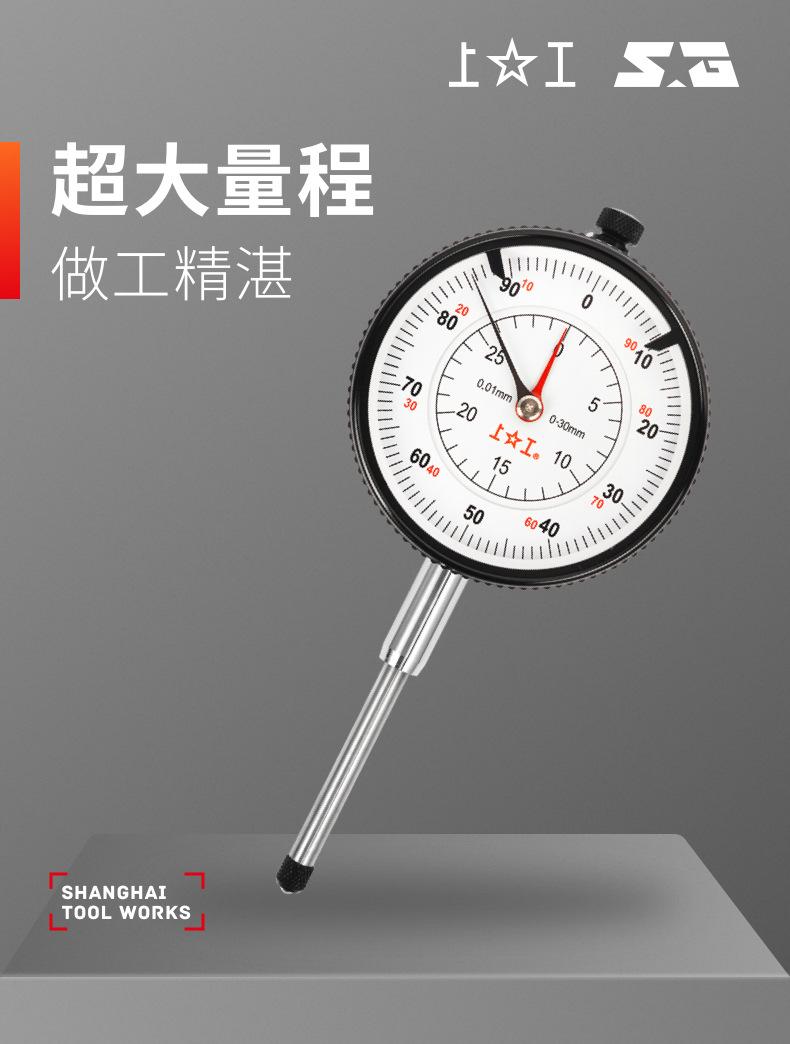 详情页.jpg