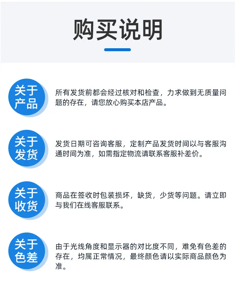 微信图片_20240118101232.png