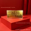 Nota de Banco de Ouro Puro 999 Comemorativa com Buquê de Flores, Presente de Ouro para Mãe, Eu Te Amo, Prêmio de Evento Corporativo, Presente de Casamento Criativo