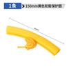 Manga protetora para aros de pneu máquina de remover pneu manga protetora para cubo de roda aros de pneu ferramentas de reparo automotivo manga de borracha protetora para aros