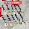 Shenzhen Shuibei Logo de Carro Dourado Ouro Puro 999 Novo Logo de Carro Pingente Chaveiro Presente para Pai e Marido