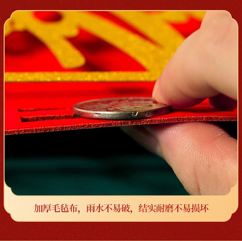 详情_12.jpg