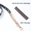 Nueva Correa de Cadena para Bolso de Aleación de Cuero PU Macaron para Colgar al Hombro, de Mano, DIY, Accesorios de Repuesto para Bolso, 51 accesorios