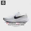 Auténticos zapatos Nike AJ para hombre Revolution 8 para mujer malla verano transpirable amortiguación Putian puro original pasó la inspección
