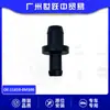 11810-0m300 Válvula de Escape Válvula de Controle PCV É Adequada para Nissan Qashqai J11 Sunshine N16 Peças Automotivas de Guangzhou