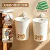 BNBS Contenedor de basura colgante para montaje en pared para puertas de gabinetes de cocina, no requiere perforación, papelera de clasificación de residuos para baño doméstico