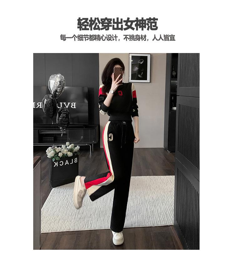 跨境淘货源分销2024秋冬季新款街头潮流减龄小个子爆款欧货网红款运动套装休闲运动气质休闲时尚流行新款秋装秋装女装时尚套装套装女装秋季套装女套装女女士运动服女装两件套套装卫衣套装休闲套装秋季套装女装时尚套装盐系休闲套装女装2024百搭设计感小众洋气欧货阿里国际站跨境采购Cross-border, shopping source, foreign trade, export, distribution 2024 fall, winter, new, street trend, explosive, European goods, network red, sportswear, leisure sports, temperament leisure, fashion popular, new autumn wear, autumn women's wear, fashion suit, women's wear, women's wear, women's wear, women's sportswear, women's two-piece, hoodie suit, casual suit, autumn suit, women's wear, Fashion suit salt department, casual suit women's dress, Ali International Station, cross-border procurement