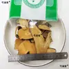 Material Medicinal Chino, Raíz de Vid de Anguila 500g, También Conocida como Raíz de Catecú Multifloro, Raíz de Sauce Oso, Astrágalo de Tierra