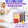 Bolsas de sellado al vacío transfronterizas Bolsas de envasado al vacío Bolsas de sellado y conservación de alimentos para el hogar