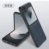 Adecuado para funda de teléfono Samsung ZFold6, plegable, protección completa, anticaída, nuevo estilo vintage de lujo ligero, nuevo modelo para hombres y mujeres