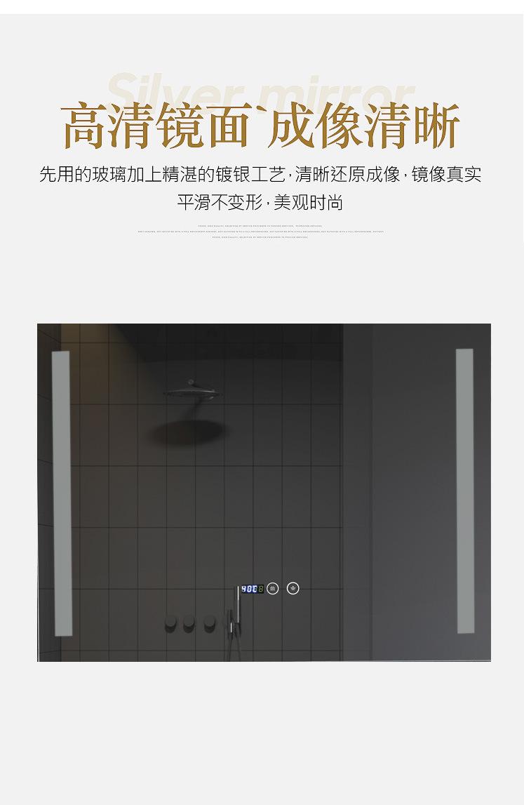 详情页_03