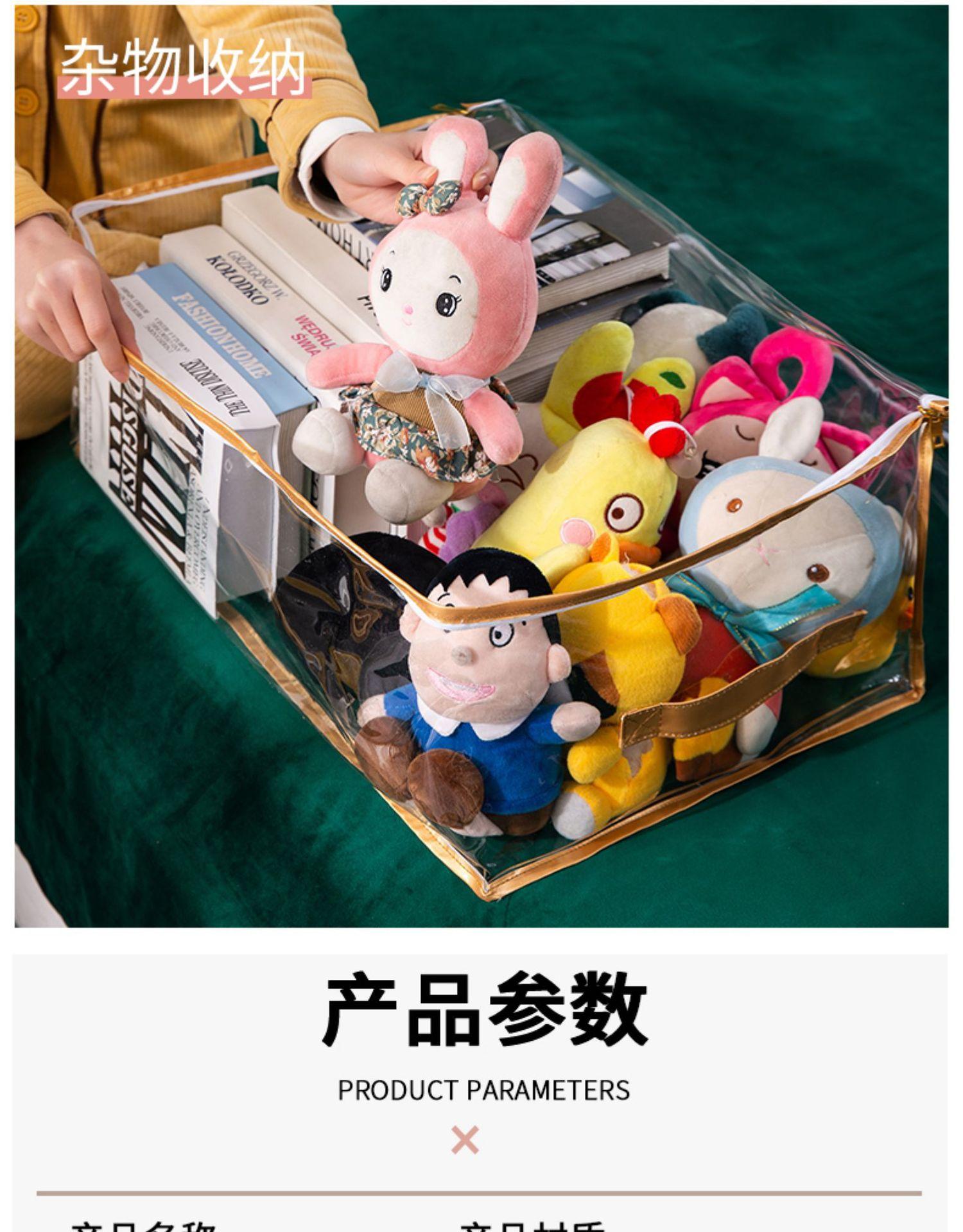 详情图片_11.jpg