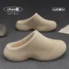 Pantuflas de EVA con suela suave y acolchada, diseñadas para mujer, nueva colección otoño/invierno 2026, para uso interior y exterior, forradas de felpa para mayor calidez y con diseño de punta cerrada