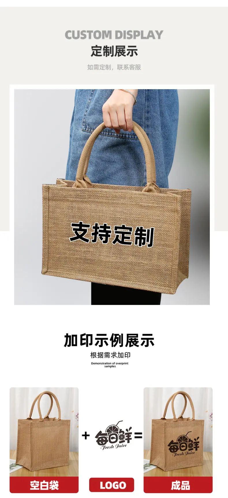 麻布2-1详情_09.jpg