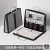 Bolsa Sellable Portátil, Licencia Comercial, Bolsa Todo en Uno para Guardar Sello Oficial Portátil, Bolsa para Organizar Archivos, Bolsa de Oficina con Candado de Contraseña